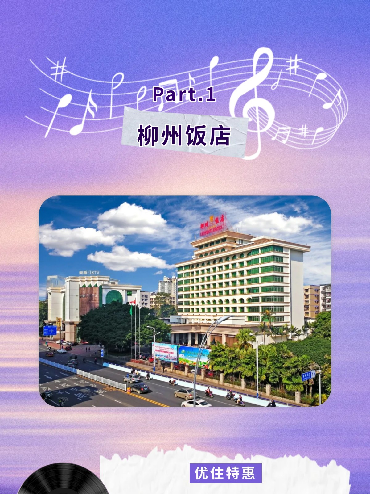 show_644909301_1756570829372_slice_2.jpg show_644909301_1756570829372_slice_2.jpg