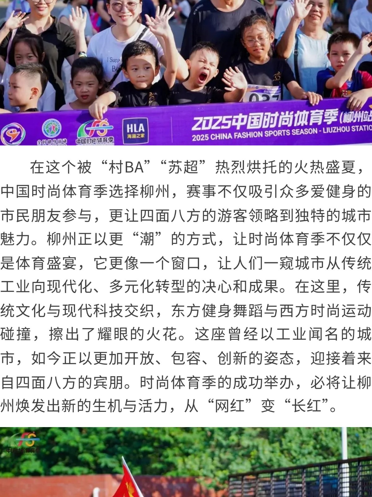 show_644965538_1756572422020_slice_5.jpg show_644965538_1756572422020_slice_5.jpg