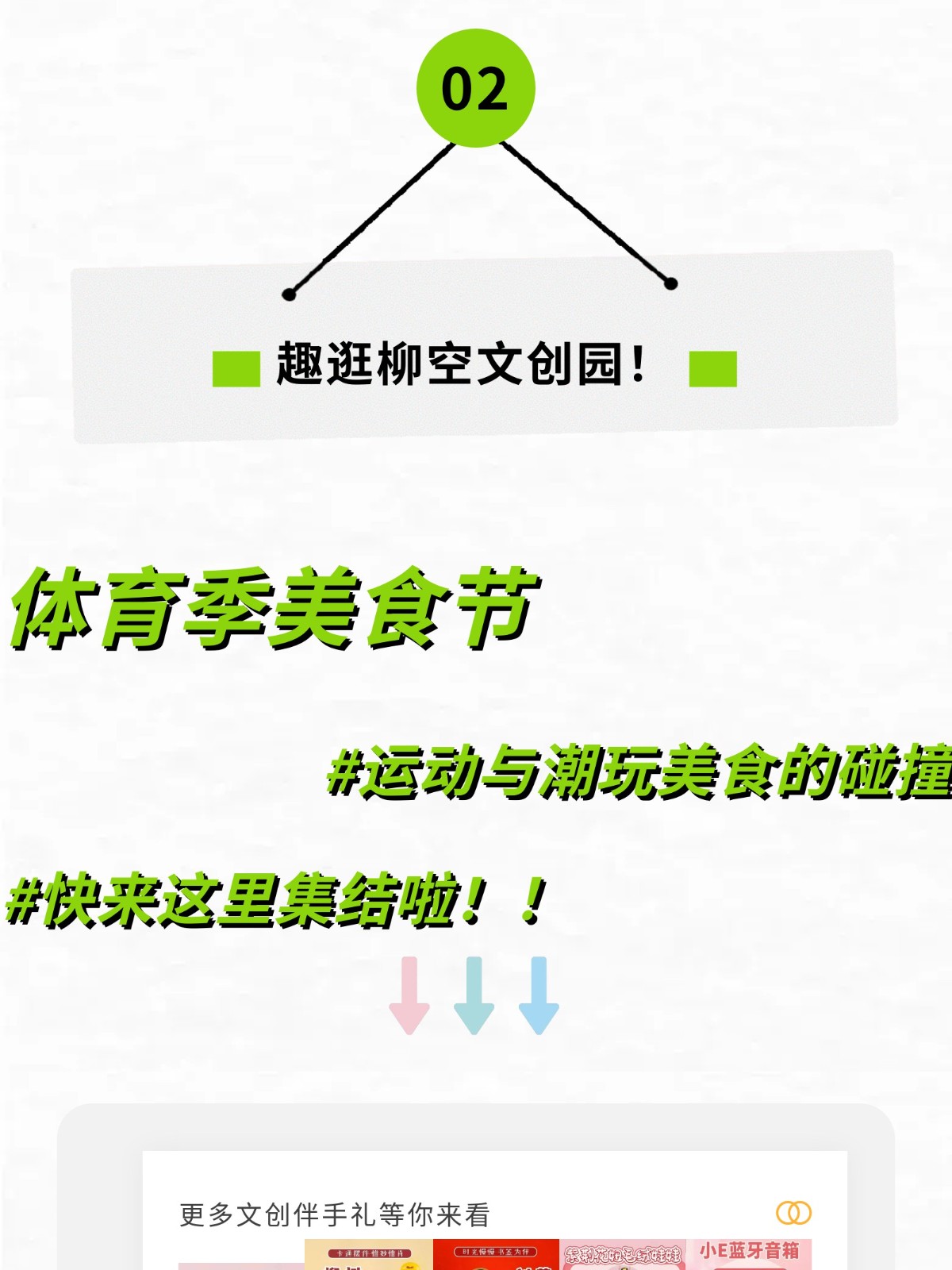 show_644987538_1756608484146_slice_14.jpg show_644987538_1756608484146_slice_14.jpg