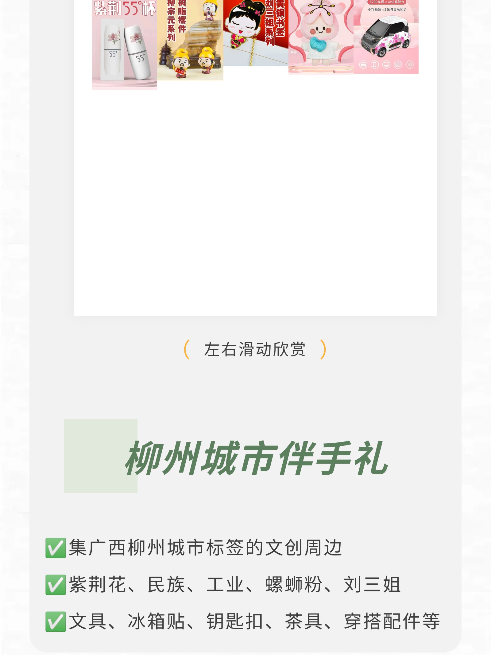 show_644987538_1756608484146_slice_15.jpg show_644987538_1756608484146_slice_15.jpg