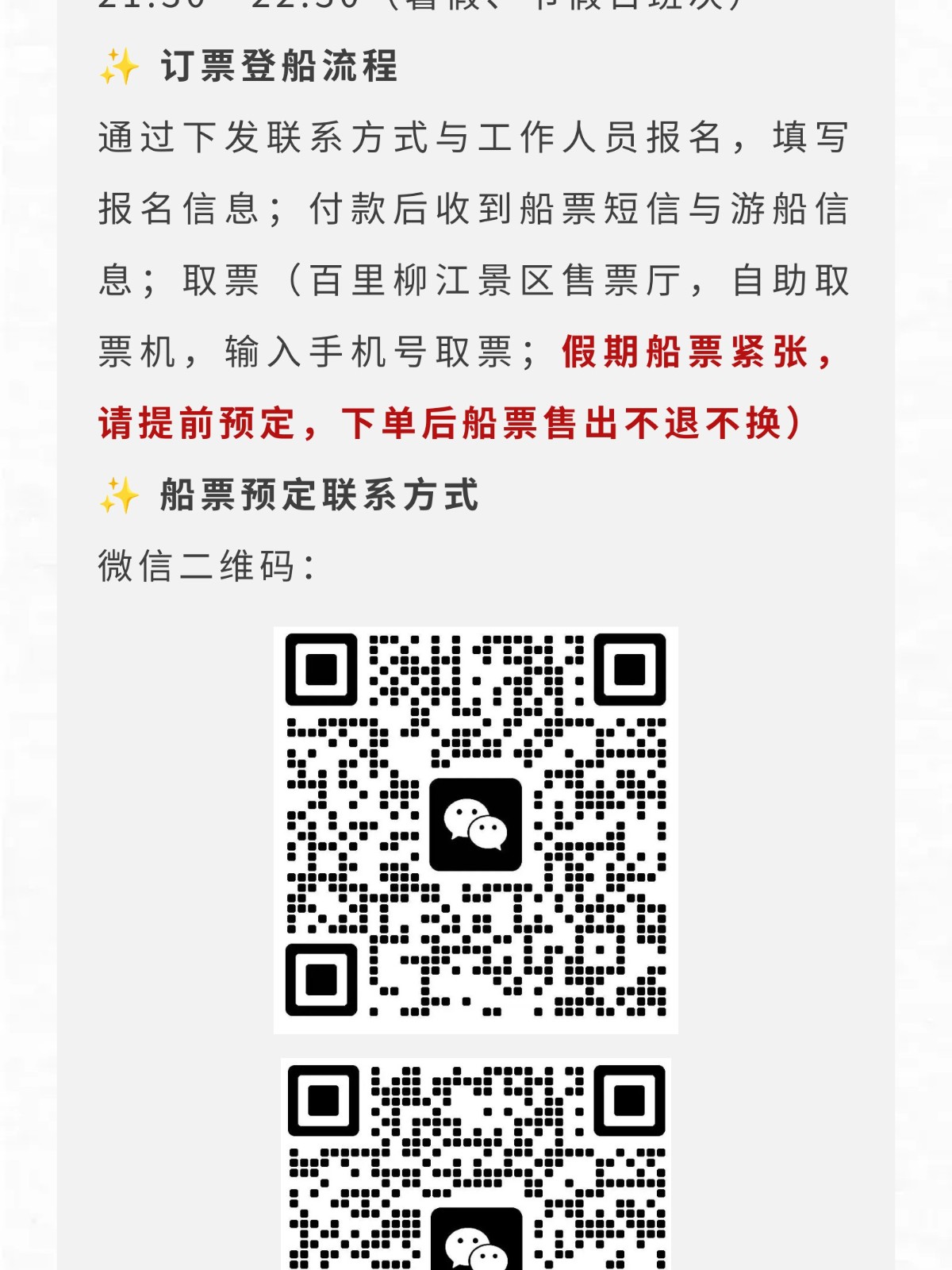 show_644987538_1756608484146_slice_27.jpg show_644987538_1756608484146_slice_27.jpg