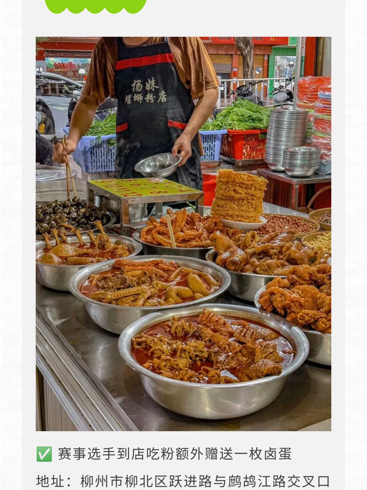 show_644987538_1756608484146_slice_32.jpg show_644987538_1756608484146_slice_32.jpg