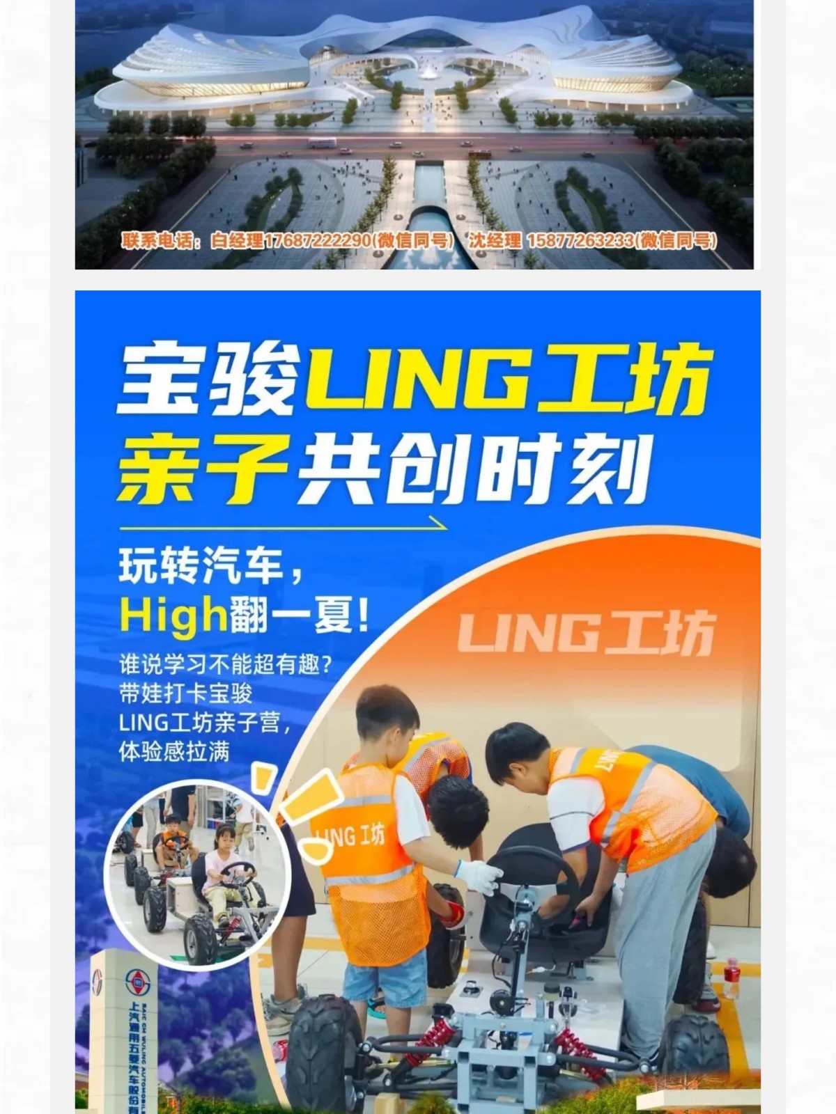 show_644987538_1756608484146_slice_39.jpg show_644987538_1756608484146_slice_39.jpg