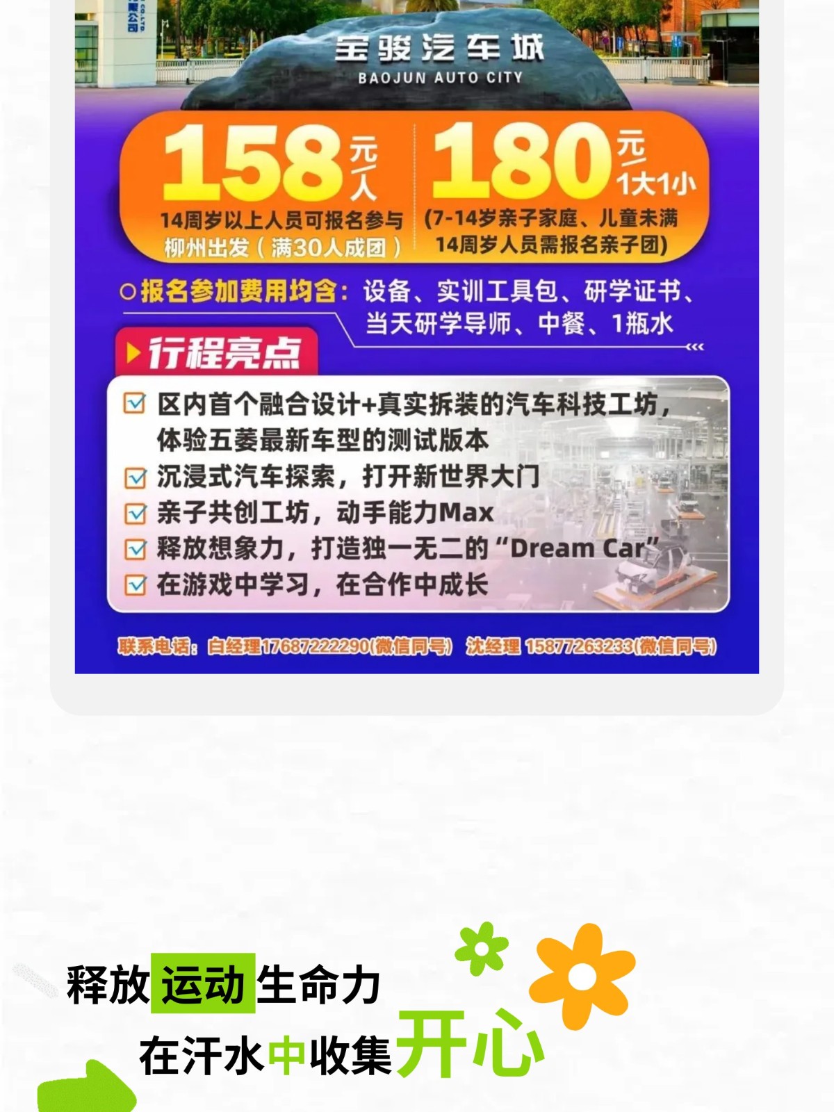 show_644987538_1756608484146_slice_40.jpg show_644987538_1756608484146_slice_40.jpg