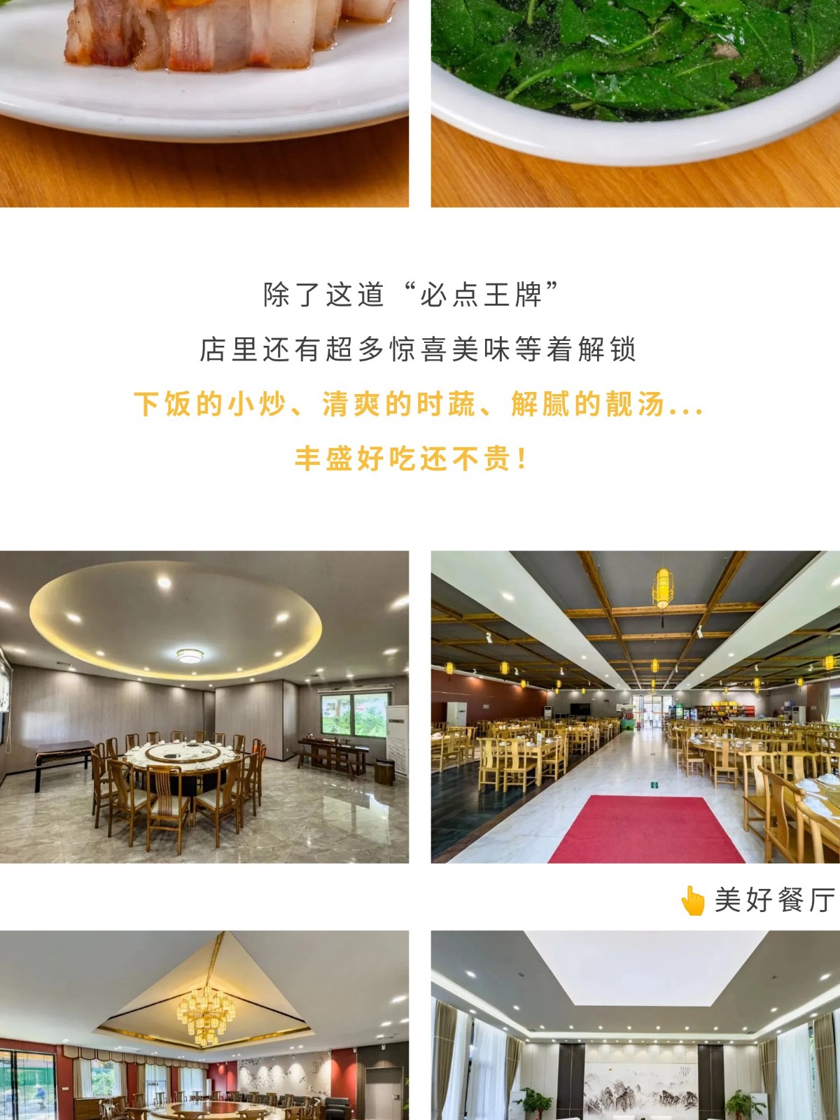 show_644989967_1756609425281_slice_22.jpg show_644989967_1756609425281_slice_22.jpg