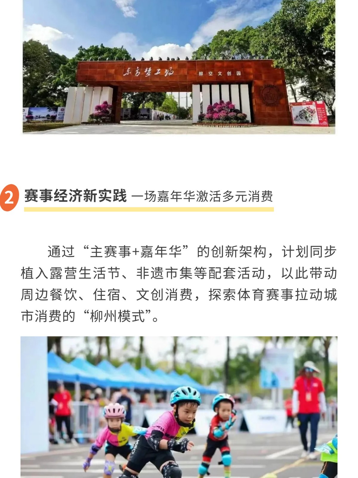 show_645049285_1756632928752_slice_10.jpg show_645049285_1756632928752_slice_10.jpg