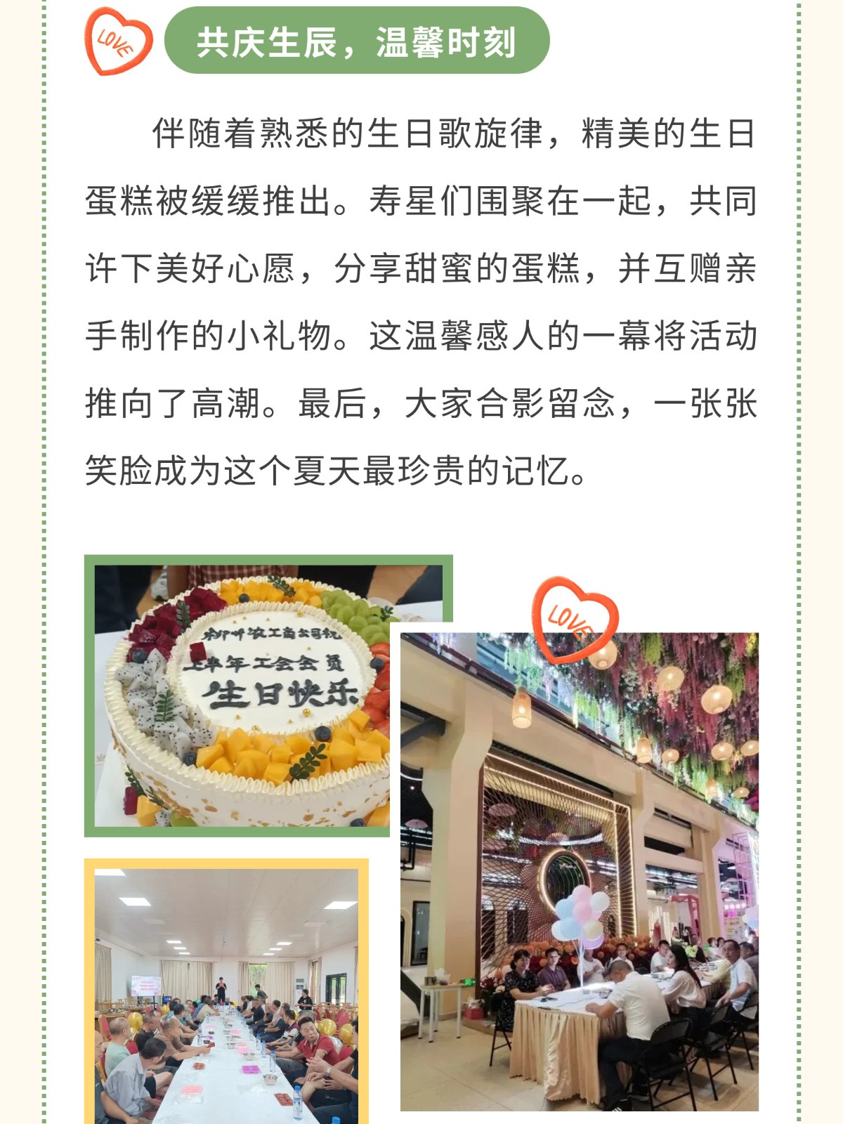 show_645120795_1756690676681_slice_6.jpg show_645120795_1756690676681_slice_6.jpg